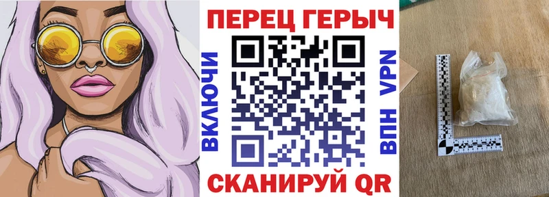 kraken как войти  цены   Мостовской  ГЕРОИН Афган 