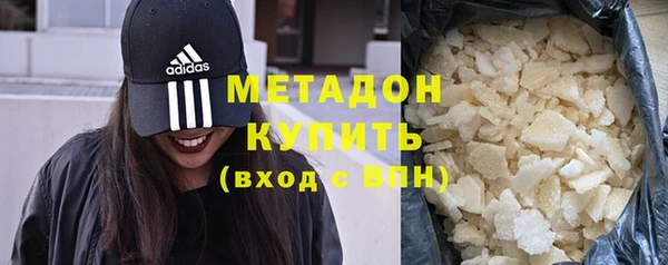 дмт Абинск
