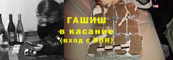дмт Абинск