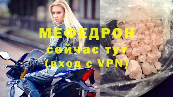 дмт Абинск