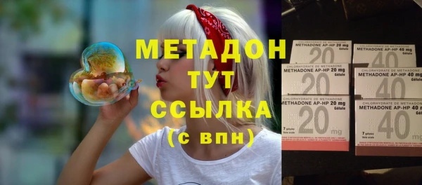 дмт Абинск