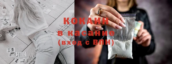 дмт Абинск