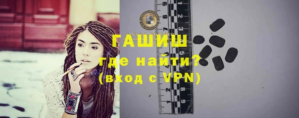 каннабис Каменногорск