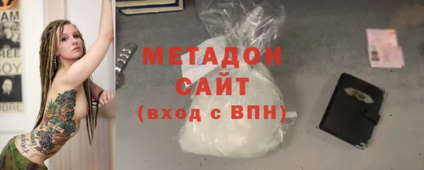 ECSTASY Абаза