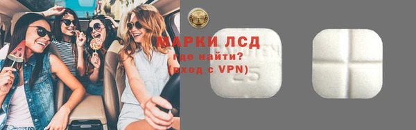 дмт Абинск