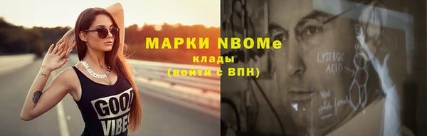дмт Абинск