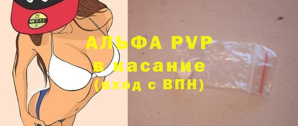 дмт Абинск