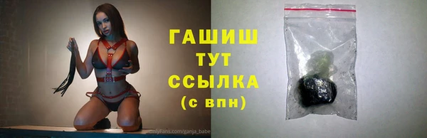 дмт Абинск
