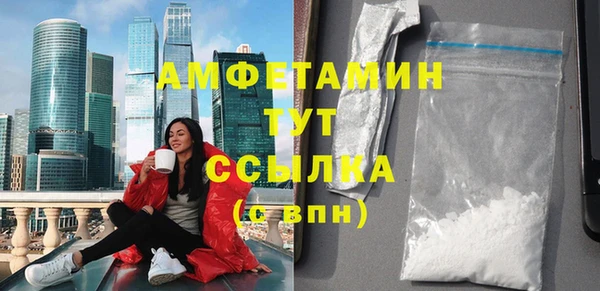 дмт Абинск