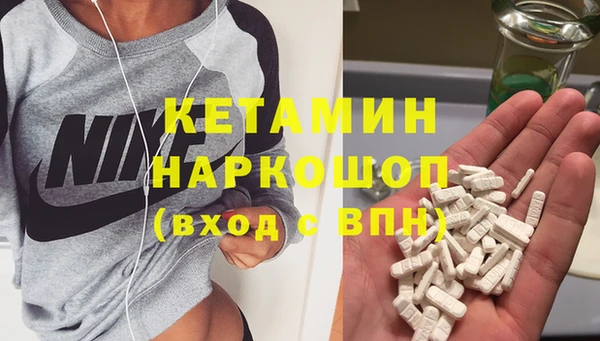 дмт Абинск