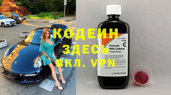 скорость mdpv Гусев