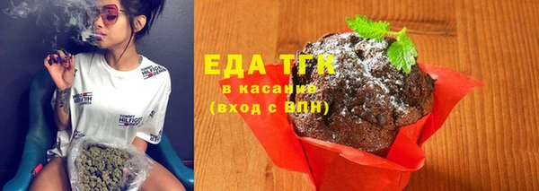 ECSTASY Абаза