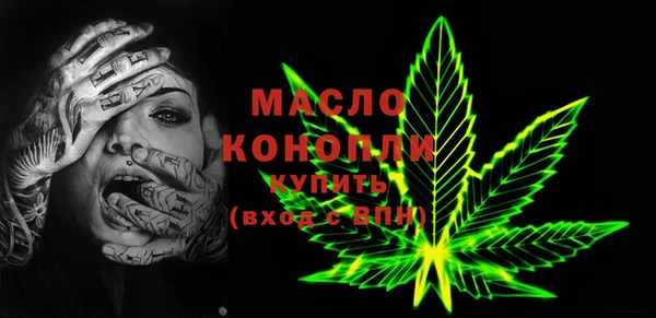ECSTASY Абаза