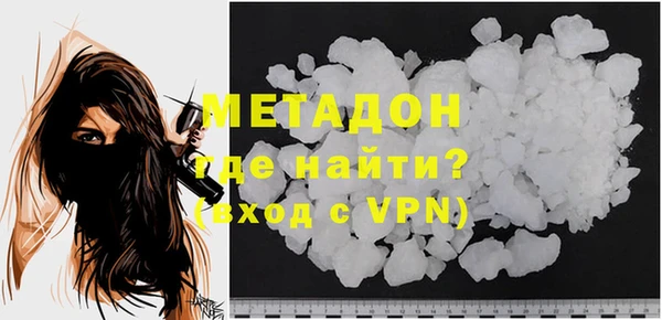 ГАЛЛЮЦИНОГЕННЫЕ ГРИБЫ Абдулино