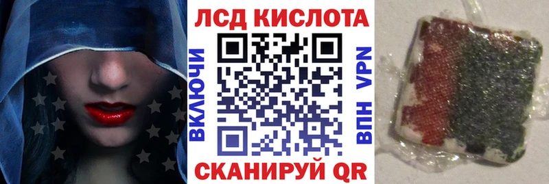 Марки N-bome 1,5мг  мега рабочий сайт  Мостовской 